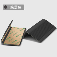 辕士 台阶防滑条 L型橡胶防滑条楼梯台阶护角包边包角幼儿园防水防滑条 纯黑色宽5cm[一米]
