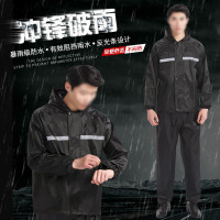 添盾 防汛雨衣 全身套装户外徒步防暴雨电动摩托车骑行反光雨衣 黑色套装[上衣+裤子]单帽檐 M号