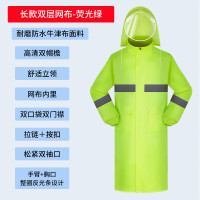 猎邺 长款防汛雨衣抗洪抢险防汛防水成人雨衣反光连体式雨衣 [长款-荧光绿-3XL]