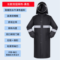 猎邺 长款防汛雨衣抗洪抢险防汛防水成人雨衣反光连体式雨衣 [长款-黑色-2XL]
