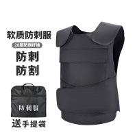 EVALIANTOP 防刺服 半软质防刺背心户外战术背心轻便装备防刺马甲保安防身防暴器材 半软质鱼鳞内胆