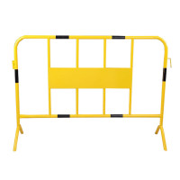 辕士 铁马护栏道路公路交通商场工地施工可移动安全隔离围栏 高1*长1.5m[纯黄加板可带字]