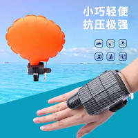嵋里 救生手环 防溺水游泳救生手臂手环自救臂环冬泳钓鱼潜水应急安全救生神器 手腕款+2个气瓶