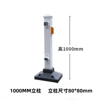 辕士 城市道路护栏锌钢围栏市政隔离栏安全防撞活动隔离栏杆 配件立柱1.0米高/根