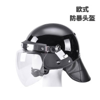 EVALIANTOP 防暴头盔 安保全盔钢盔战术安保盔防爆头盔户外执勤骑行防护安全帽 欧式防暴全盔