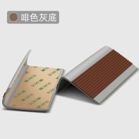 辕士 台阶防滑条 L型橡胶防滑条楼梯台阶护角包边包角幼儿园防水防滑条 啡色灰底宽5cm[一米]