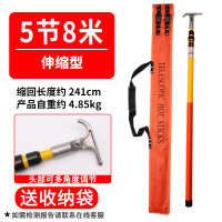 嵋里 伸缩令克棒 高压绝缘棒环氧树脂绝缘操作杆电力电工令克棒500KV 5节8米