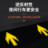 嵋里 斜坡垫 箭头橡塑台阶垫 马路牙子门槛三角爬坡汽车上坡阶梯板 长100*宽38*高18CM 橡塑箭头