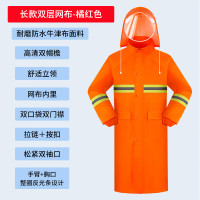 猎邺 长款防汛雨衣抗洪抢险防汛防水成人雨衣反光连体式雨衣 [长款-橘红色-2XL]