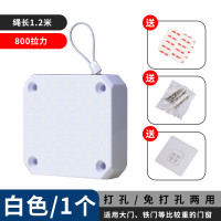 嵋里 闭门器 安全自动免打孔关门器推拉自动关门闭合装置 白色闭门器拉力[800g]