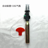 嵋里 救生腰带专用气瓶 自动充气大浮力救生腰带气胀式腰带专用 自动装置+33g气瓶+水溶片