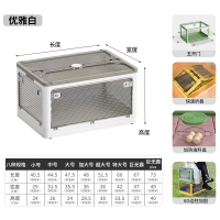 辕士 可折叠收纳箱储物神器 茶色-奶油白 特大号加厚[60*42*33cm]