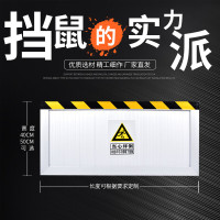 EVALIANTOP 不锈钢铝合金挡鼠板 厨房后厨餐厅仓库酒店粮仓挡老鼠