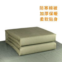 EVALIANTOP 应急棉被 应急救灾防寒棉被冬季救援物资劳保宿舍军训军绿色加厚热熔被5斤 1.5*2M