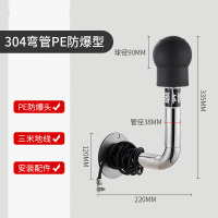 EVALIANTOP 人体静电释放器 弯管挂壁型触摸球式静电消除器工业静电释放桩柱仪 304弯管PE防爆型