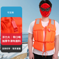 辕士反光夜跑安全背心男女通用高可见度透气快干设计保护骑行者