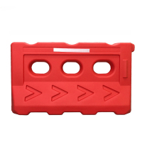 辕士 道路防撞吹塑水马红色注水安全防撞隔离墩围栏施工护栏130*70cm