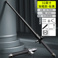 EVALIANTOP 直棒棍 三节电镀战术棍合法随身实心加长车载自卫 78cm加粗挡刀款-黑色破窗