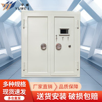 辕士 金库门银行防爆防盗门保险库门 双开门智能密码加机械密码