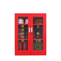 EVALIANTOP 微型消防站消防器材全套灭火器储存应急消防工具柜子1200*900*390
