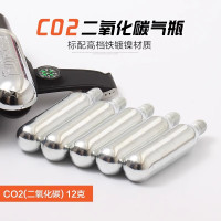 嵋里 救生手环气瓶气囊充气手腕手臂成人防溺水救生野泳海泳冬泳钓鱼潜水 12g气瓶*4个