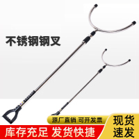 EVALIANTOP 防暴叉 不锈钢伸缩防暴腰叉校园物业车站安保器材巡逻防护防 收缩1.5m伸长2.2m