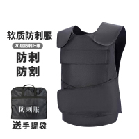 EVALIANTOP 防刺服 硬质防刺背心户外战术背心轻便装备防刺马甲保安防暴器材 硬质钢片铆接内胆