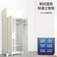 EVALIANTOP 制式内务柜 营具储物铁皮双门员工宿舍物品衣帽整理存放单人柜子 升级加厚款双门单人更衣柜