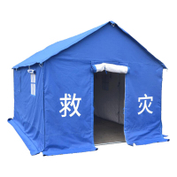EVALIANTOP 应急救灾帐篷 防汛抗震民政救灾抢险应急帐篷 12平米单帐篷 3.2*3.7米