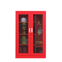 EVALIANTOP 微型消防站消防器材全套灭火器储存应急消防工具柜子1400_900_390