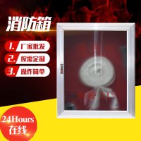 辕士 消防栓箱 消火栓箱卷盘工具箱消防器材 消防栓消防水带800_650_240空箱右开