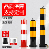 嵋里 道路交通防撞柱防护柱 道路分流立柱警示柱[定制规格联系客服]