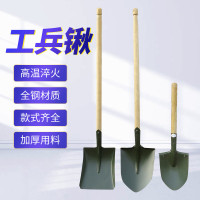 EVALIANTOP 工兵铲消防铲防汛 军绿色铁锹抗洪救灾铁锹应急救援钢锹园艺洋锹 120cm大军方锹