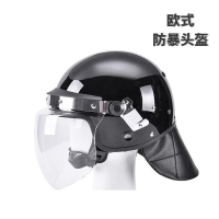 嵋里 防暴头盔 安保全盔钢盔战术安保盔防爆头盔户外执勤防 安保全盔钢盔战术安保盔防爆头盔户外执勤防护安全帽 欧式防暴全盔