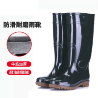 猎邺 雨靴 成人男士高筒雨靴防水牛筋底雨鞋胶鞋加厚防滑水鞋防汛救生劳保洗车水靴 42码