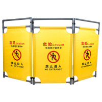 嵋里 施工围挡布艺围栏三折叠伸缩隔离栏临时安全警示牌 线路抢修