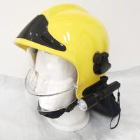 猎邺 灭火防护头盔 消防装备