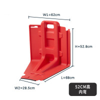 EVALIANTOP 挡水板 防汛防洪挡水板移动式可拆卸塑料防水围挡路应急阻水防洪闸 68cm深_52cm高-U内弯