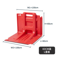 EVALIANTOP 挡水板 防汛防洪挡水板移动式可拆卸塑料防水围挡路应急阻水防洪闸 100_90_83cm-L直板