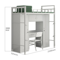 EVALIANTOP 营具床制式营具钢制高低床双床公寓宿舍加厚班排上下铺含床下柜衣柜桌椅加厚款组合床