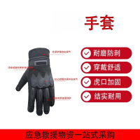 EVALIANTOP 安全指手套户外内手套保暖触屏骑行手套 战术手套