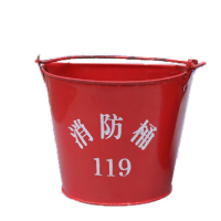 辕士 消防桶黄沙桶水桶红色铁皮桶厚桶消防器材 加厚消防半桶
