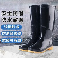 猎邺 高筒雨鞋雨靴水靴 防滑耐磨雨鞋男士 防汛劳保胶鞋 高筒水鞋 39