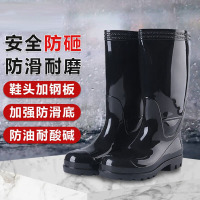 猎邺 钢头高筒雨鞋防滑耐磨加厚底牧场用劳保雨靴[防砸]黑色高筒36