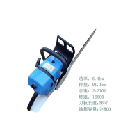 嵋里 ZT-960L 大功率汽油锯蓝色960(单位:台)