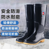 猎邺 高筒雨鞋雨靴水靴 防滑耐磨雨鞋男士防汛劳保胶鞋 高筒水鞋 40