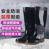 猎邺 加厚高筒雨鞋雨靴水靴防滑劳保胶鞋透气内里 [加厚]黑色高筒 36