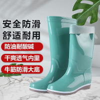 猎邺 女士高筒雨鞋 防水防滑耐油耐酸碱水鞋劳保胶鞋 透气内里 绿色 38