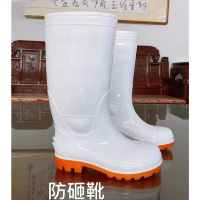 猎邺 钢头防砸高筒雨鞋 防滑耐磨加厚底 劳保雨靴 [防砸]白色高筒 37