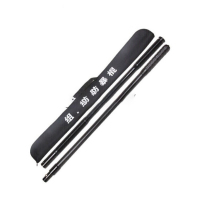 EVALIANTOP 组合防爆棍安保器材 1.6m可拆卸 两节防爆棍